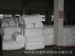 紹興縣百思針紡織品 匠心織就品質(zhì)，創(chuàng)新引領(lǐng)未來